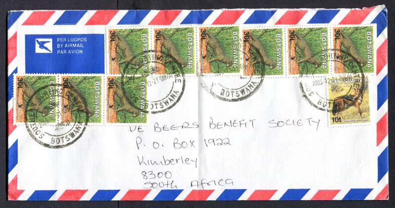 Botswana - "Maxi" Size Cover