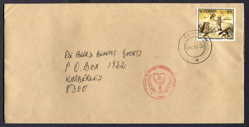 Botswana - "Maxi" Size Cover