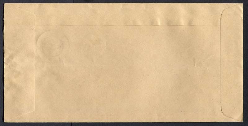 Botswana - "Maxi" Size Cover