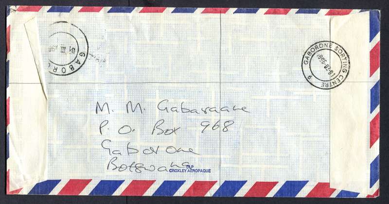 Botswana - "Maxi" Size Registered Cover
