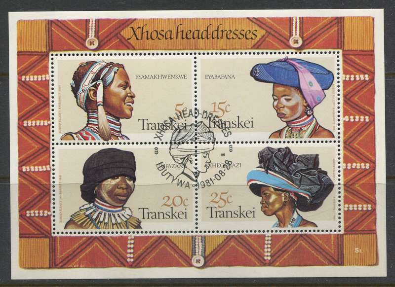 Transkei - Miniature Sheet - 1981 - Used(CTO)