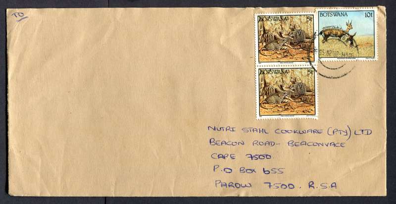 Botswana - "Maxi" Size Cover