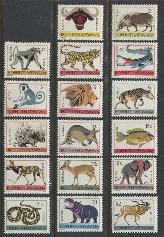Bophuthatswana - 1977 - MNH