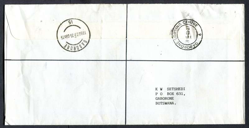 Botswana - "Maxi" Size Registered Cover