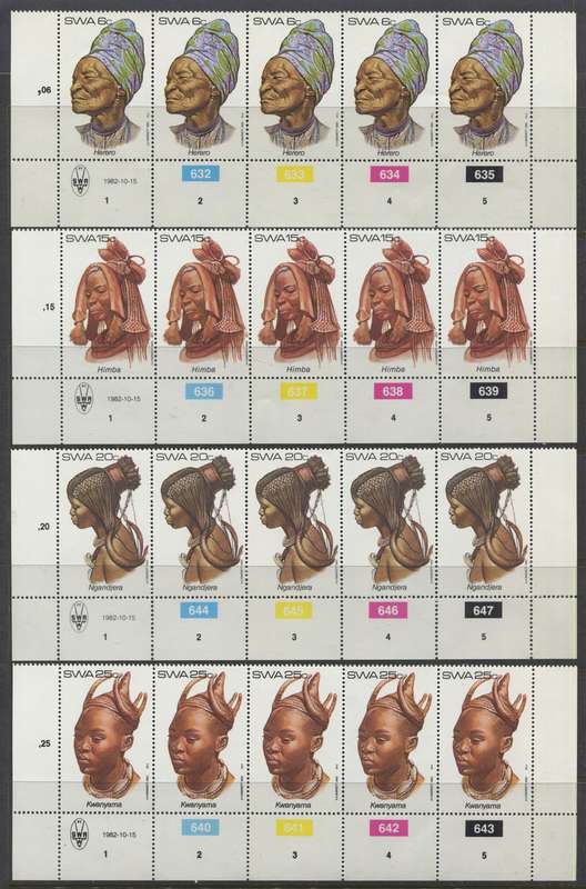 SWA - Set of 4 Control Strips Of 5 - 1982 - MNH