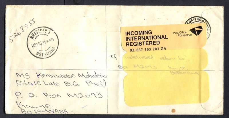 Botswana - "Maxi" Size Registered Cover