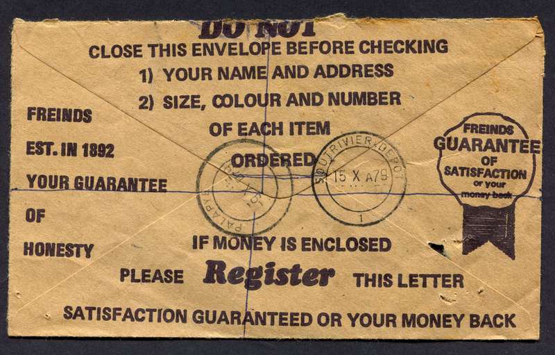 Botswana - Small Size Registered Cover