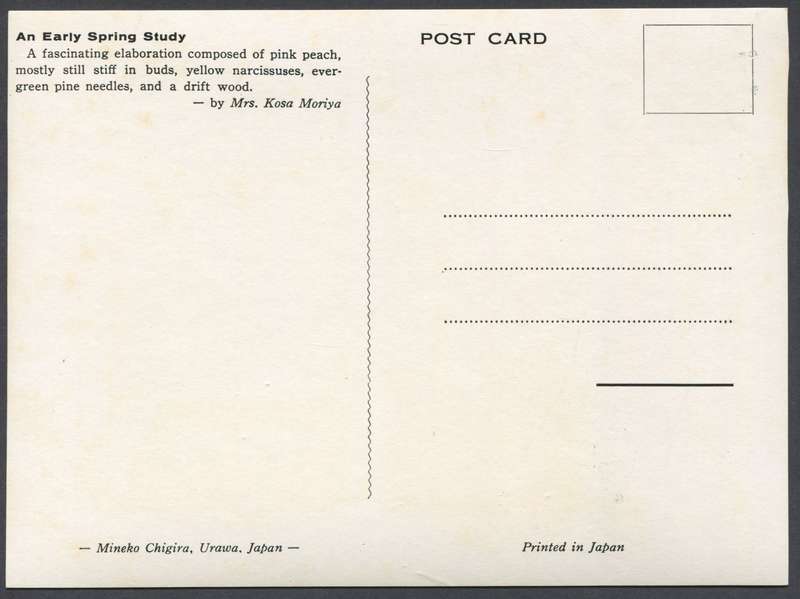 Post Card