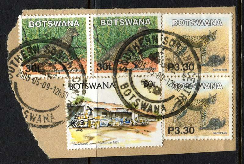Botswana - Used On Piece