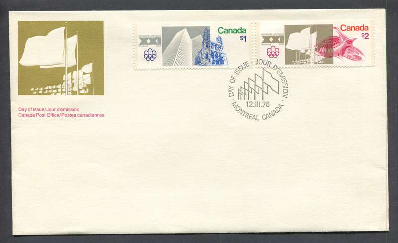 Canada - FDC - 1976 - Unaddressed