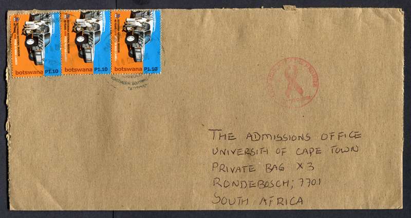 Botswana - "Maxi" Size Cover