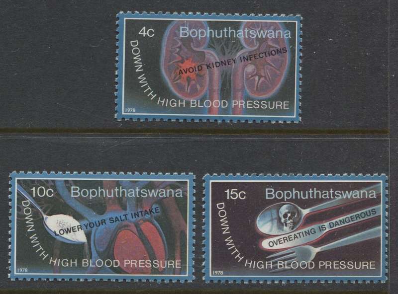 Bophuthatswana - 1978 - MNH