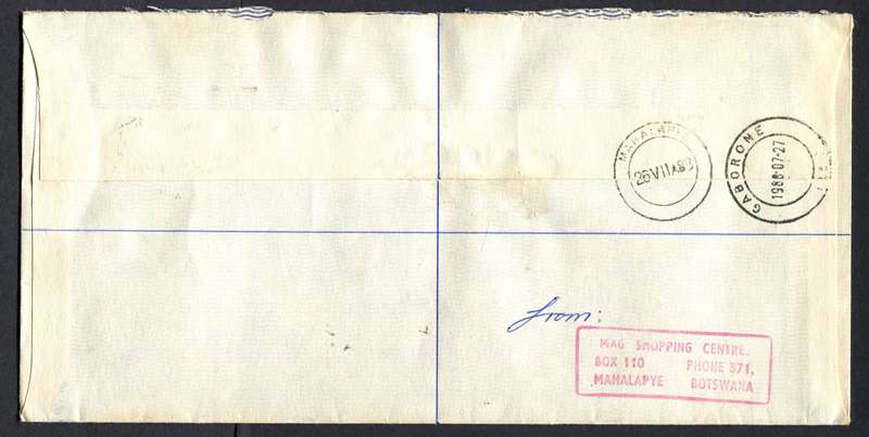 Botswana - "Maxi" Size Registered Cover