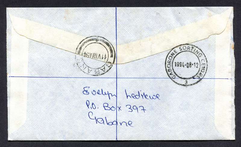 Botswana - Small Size Registered Cover