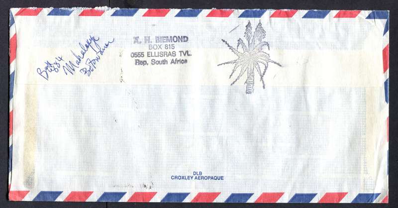 Botswana - "Maxi" Size Cover