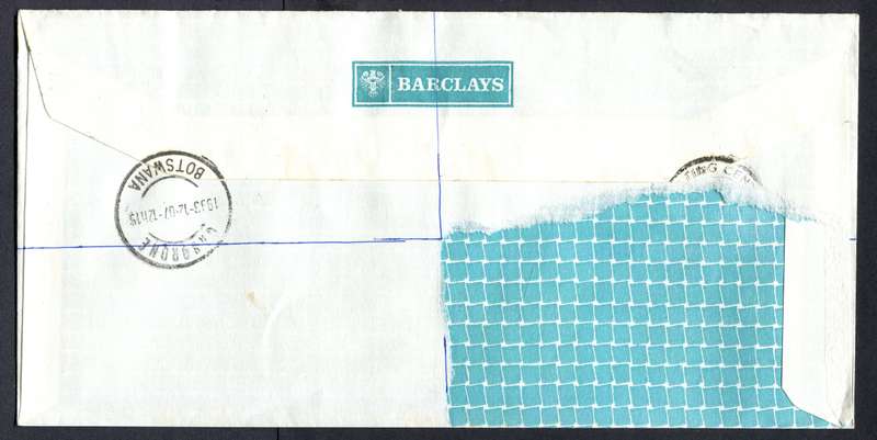 Botswana - "Maxi" Size Registered Cover