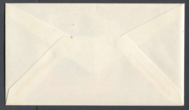 SWA - FDC no 8 - 1974
