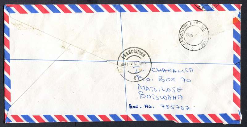 Botswana - "Maxi" Size Registered Cover