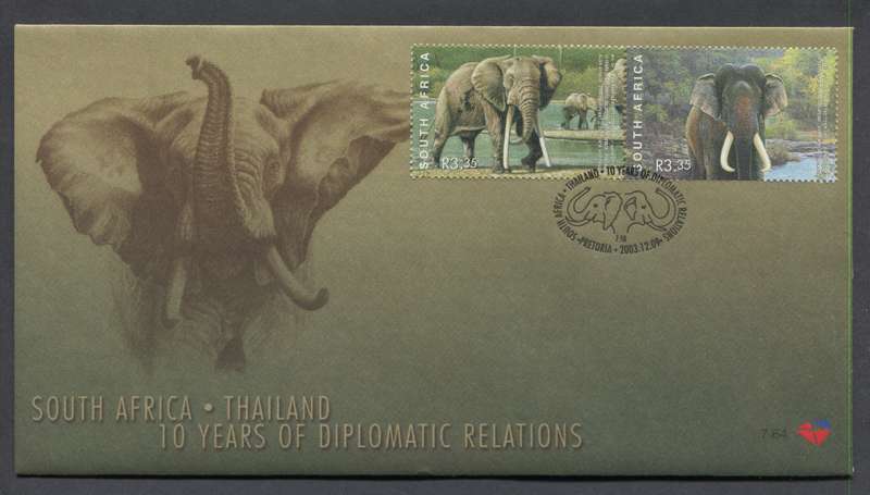RSA - FDC - No 7.64 - 2003