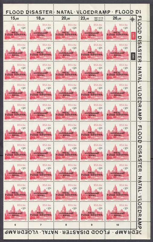 RSA - Set of 3 Full Sheets (2 of 25 + 1 of 100) - 1987/8 - MNH - 16c B/C To Large For Scanner