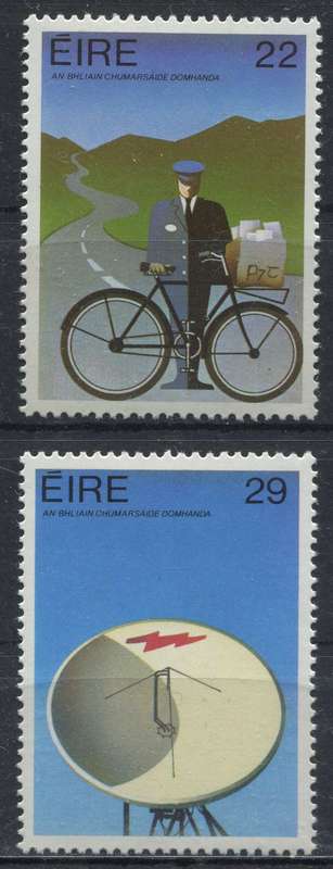 Ireland - 1983 - MNH