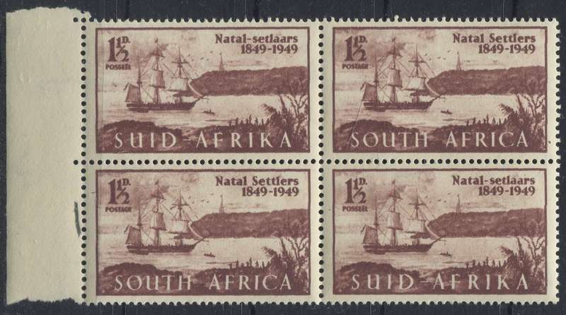 Union of SA - Loose Rigging Under Yard Arm Flaw - Block Of 4 - 1949 - MNH