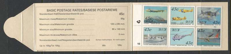 RSA - Set of 10 Booklets - Rates With Outer Frame - 1993 - MNH