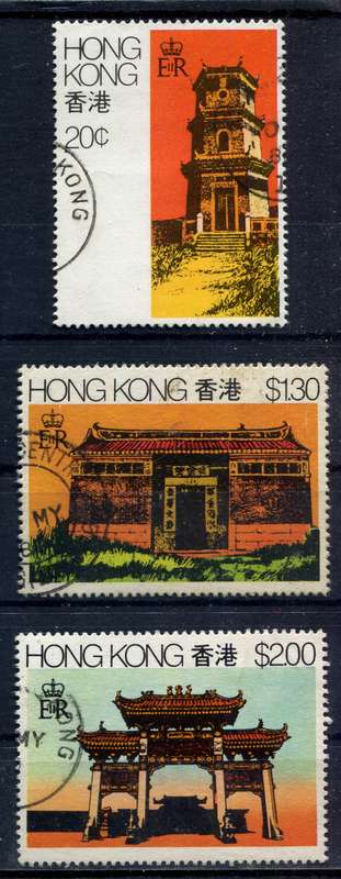 Hong Kong - 1980 - Used