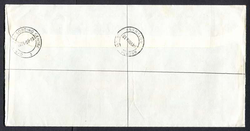 Botswana - "Maxi" Size Registered Cover