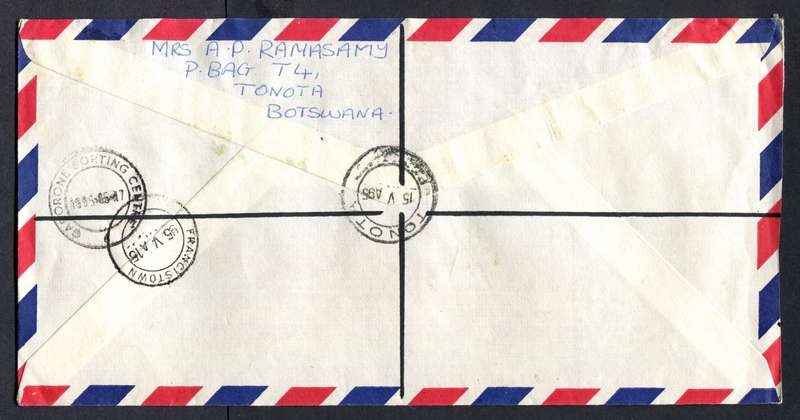 Botswana - "Maxi" Size Registered Cover