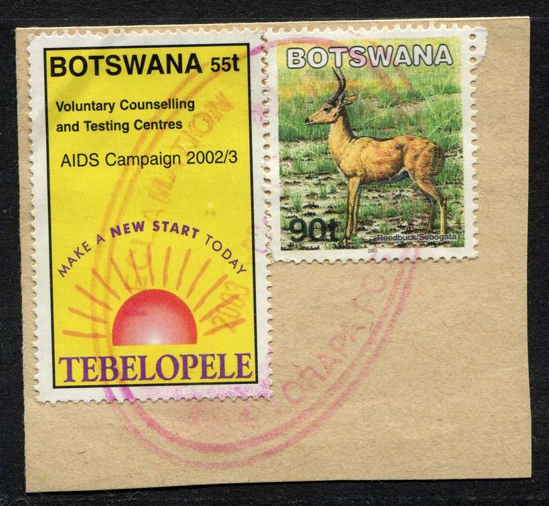 Botswana - Used On Piece