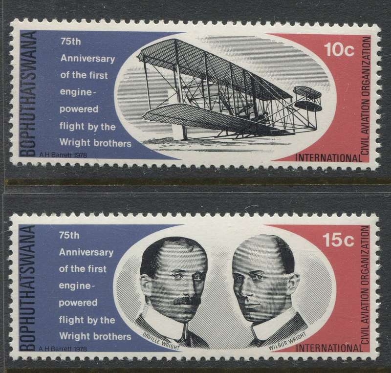 Bophuthatswana - 1978 - MNH