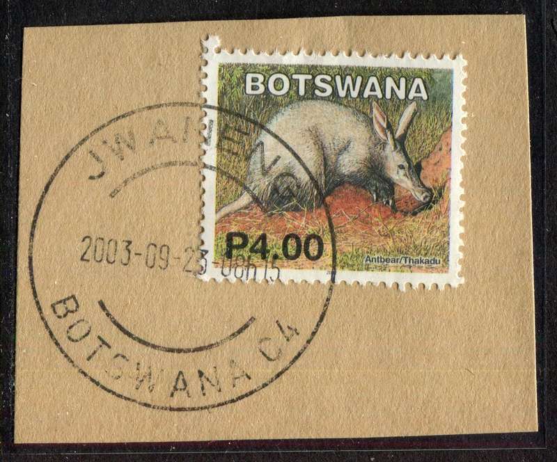 Botswana - Used On Piece