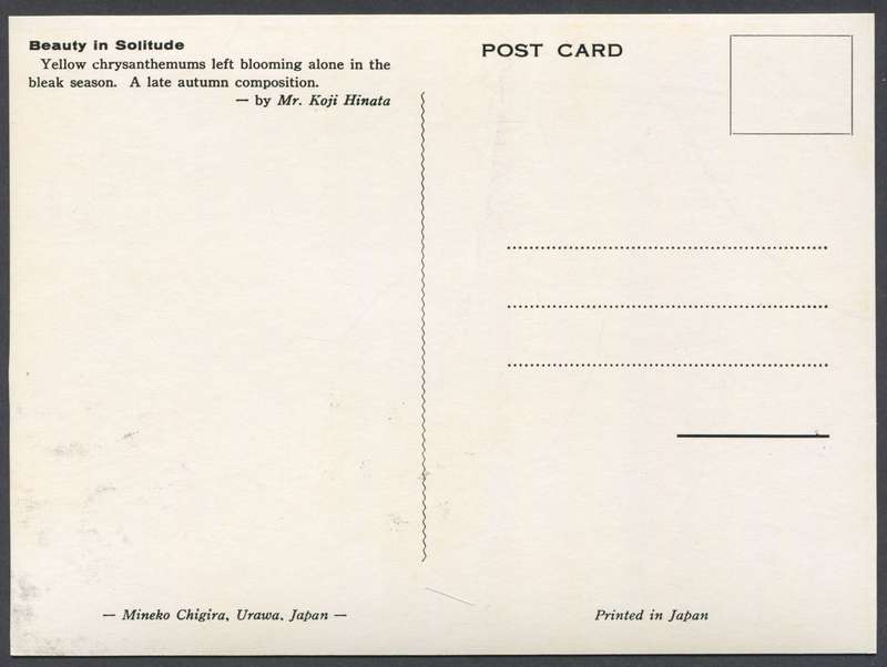 Post Card