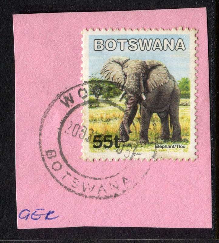 Botswana - Used On Piece