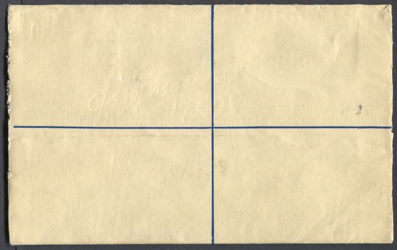 Union of SA - Registered Cover