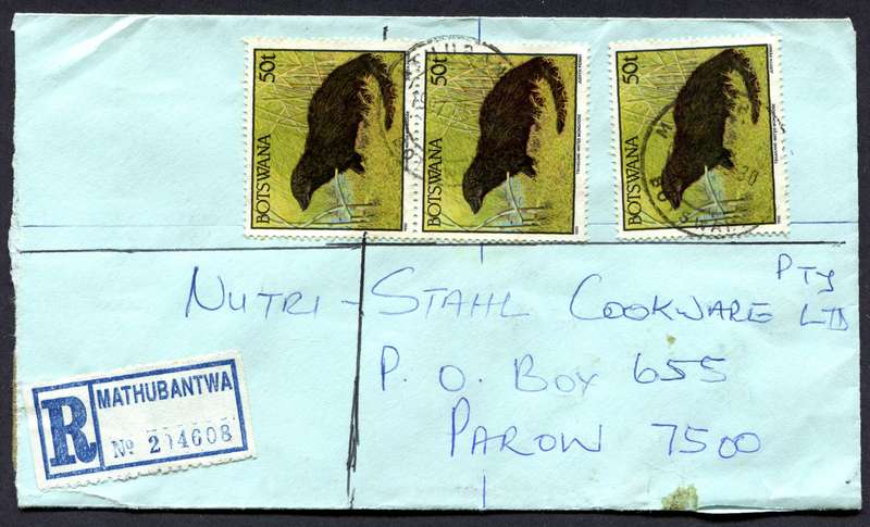 Botswana - Small Size Registered Cover