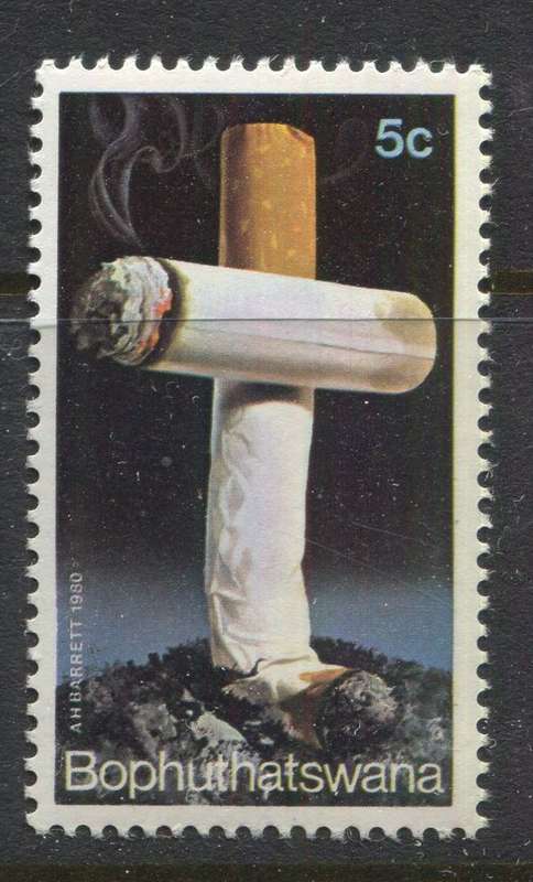 Bophuthatswana - 1980 - MNH