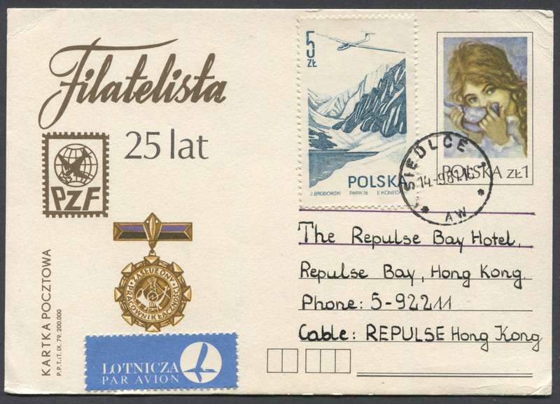 Poland - Post Card