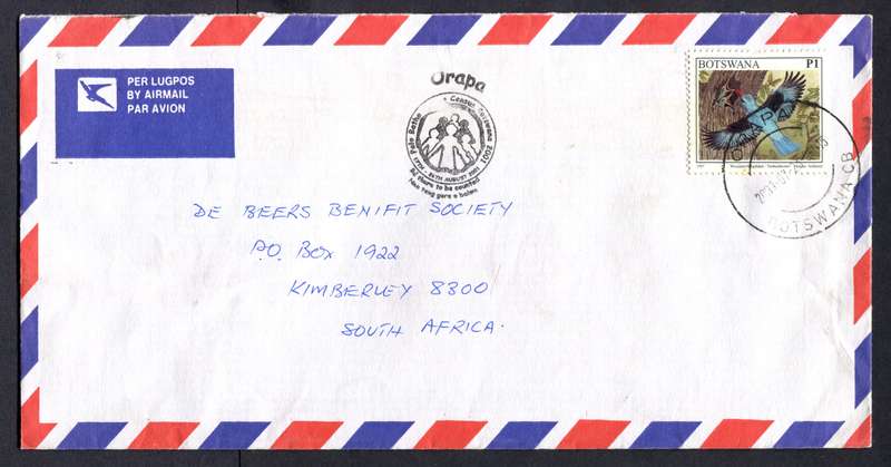 Botswana - "Maxi" Size Cover