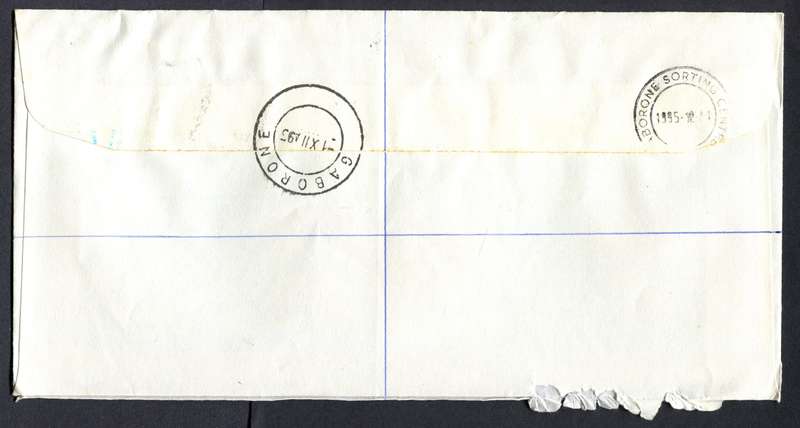 Botswana - "Maxi" Size Registered Cover