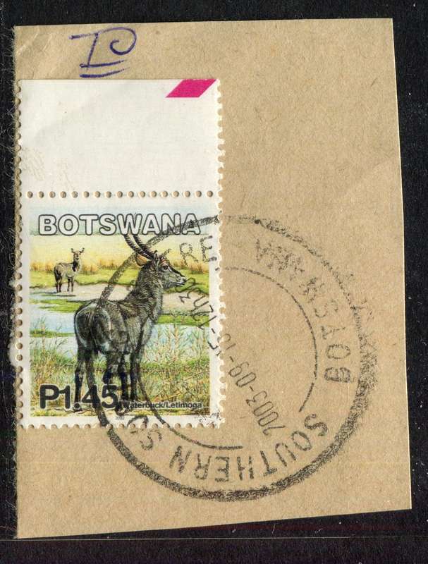 Botswana - Used On Piece