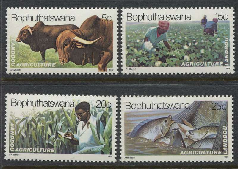 Bophuthatswana - 1979 - MNH
