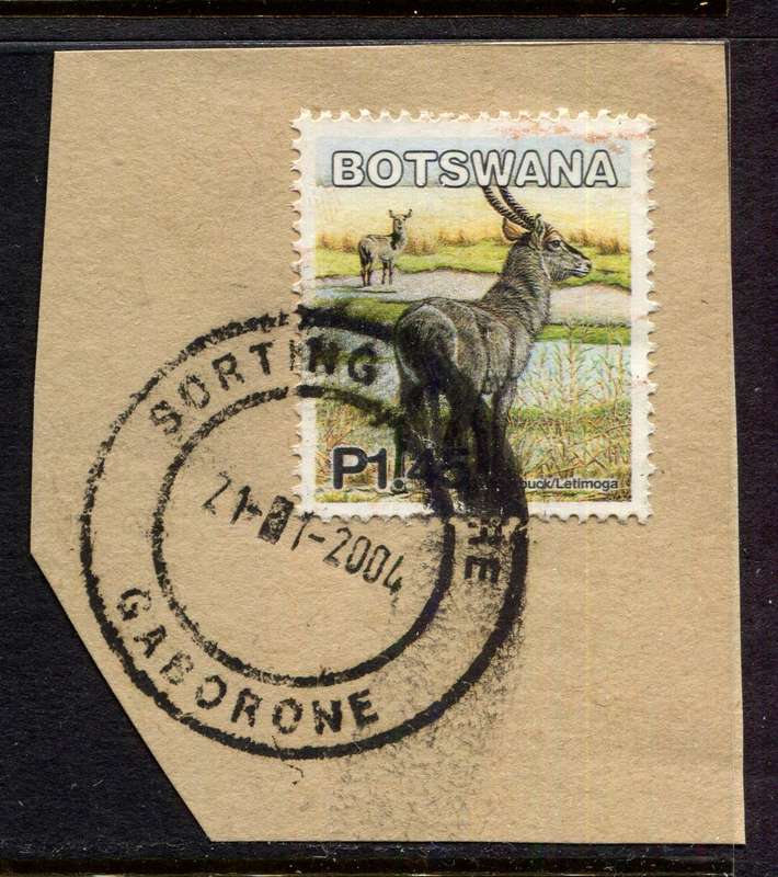 Botswana - Used On Piece