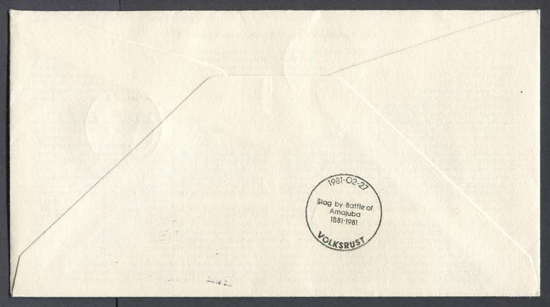 RSA - Signed FDC no 3.27 - 1981