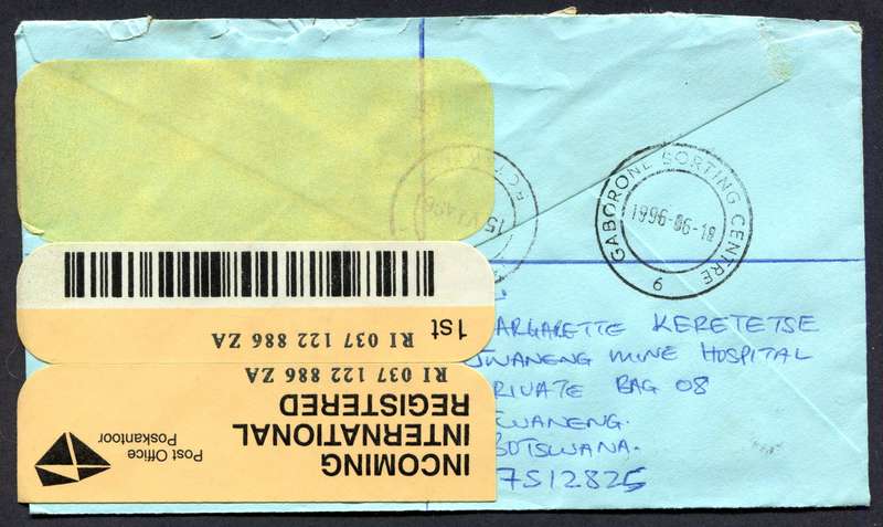 Botswana - Small Size Registered Cover