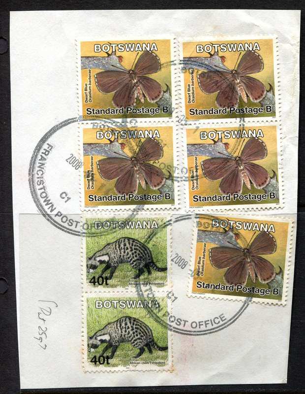 Botswana - Used On Piece