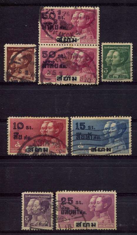 Thailand - 1932 - Used
