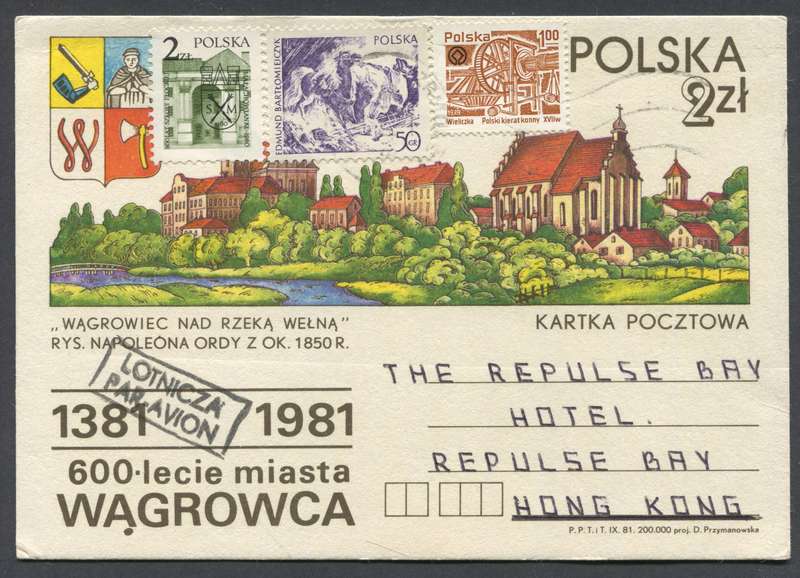 Poland - Post Card