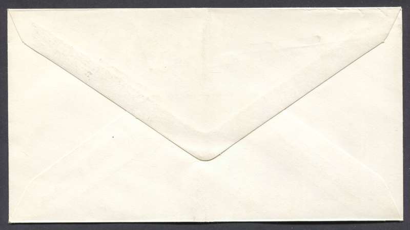 Netherlands - FDC - No 112 - 1971 - Unaddressed